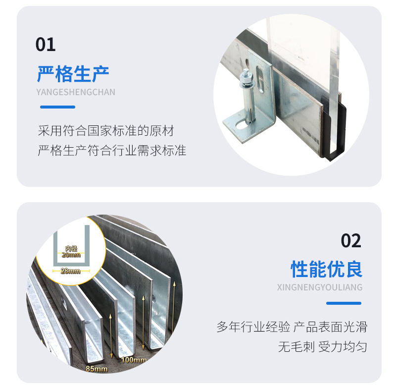 小河幕墙钢板折弯件